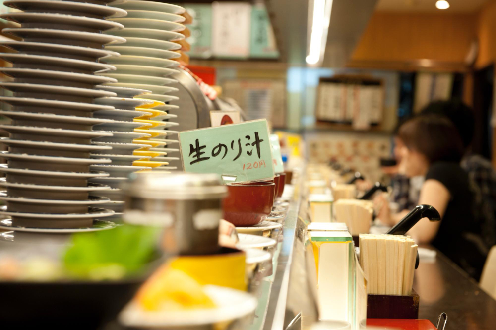 할인 티켓 찾는 방법