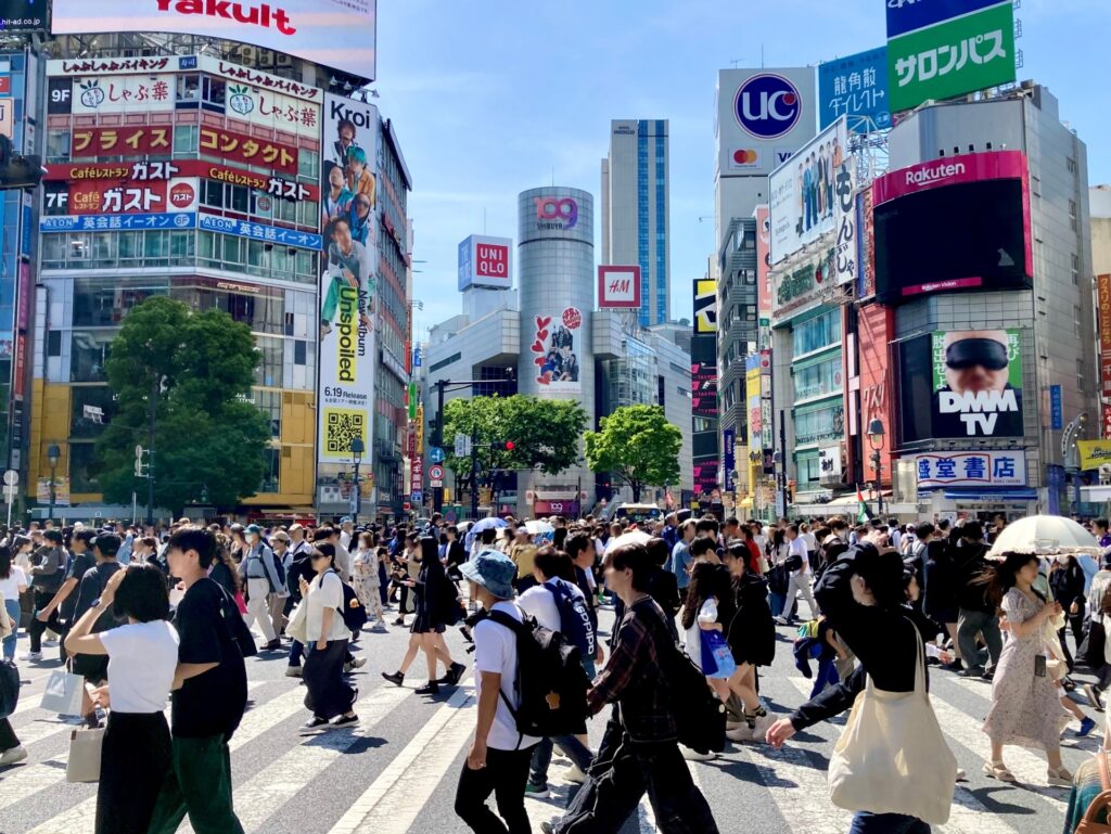 Checking Real-Time Crowd Information