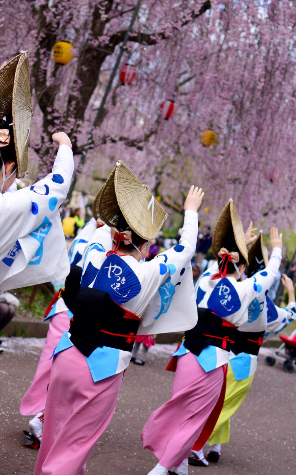 Applications d'information sur les événements au Japon